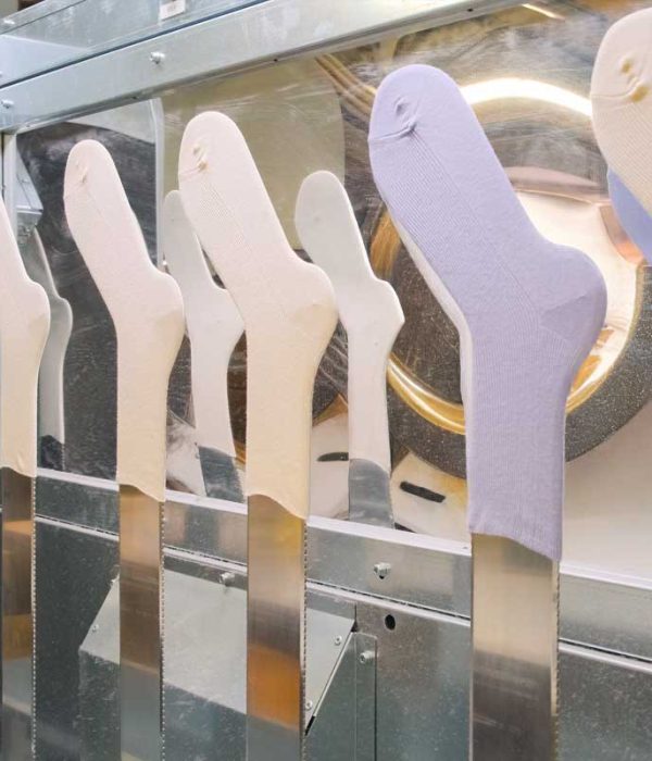 Alkatek Socks - Sock Manufacturing System